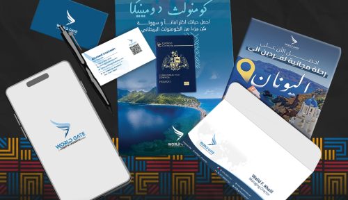 Brand Identity Design