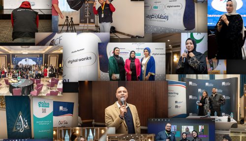 Events / Workshop Coverage