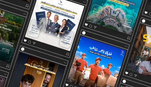 Digital Content Production